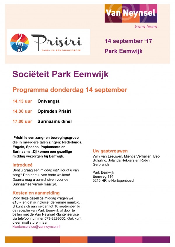 14 september optreden in de Eemhof